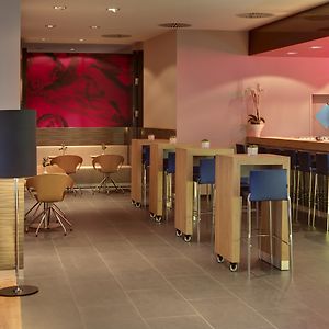 Intercityhotel Ulm